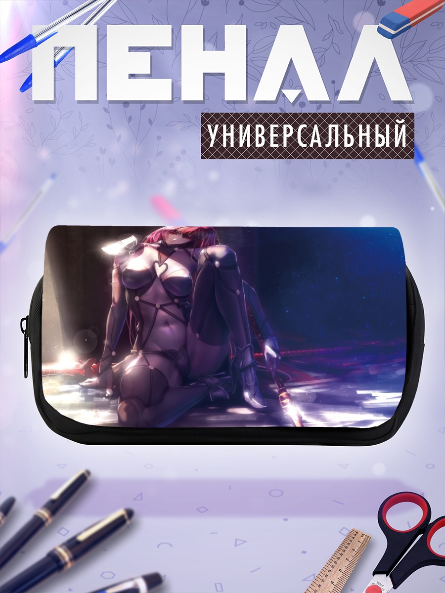 Пенал-косметичка Скатах в тени