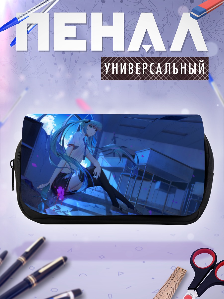 Пенал-косметичка Мику Хацунэ в руинах