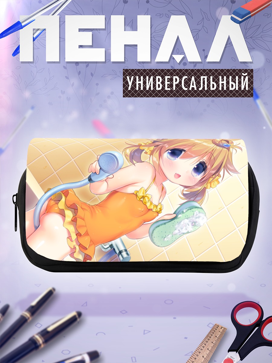 Пенал-косметичка Мако Чишима в ванной