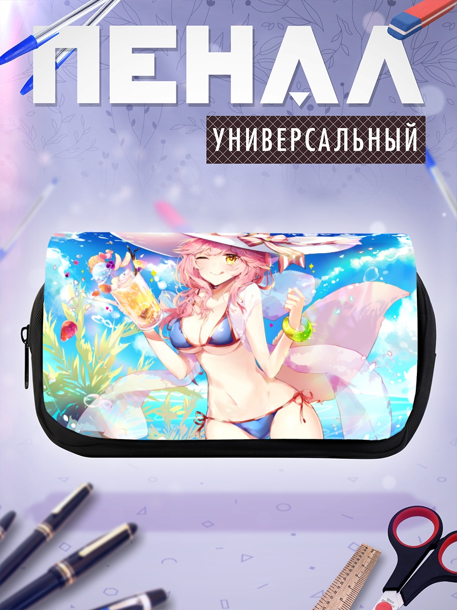 Пенал-косметичка Тамамо но Маэ на пляже