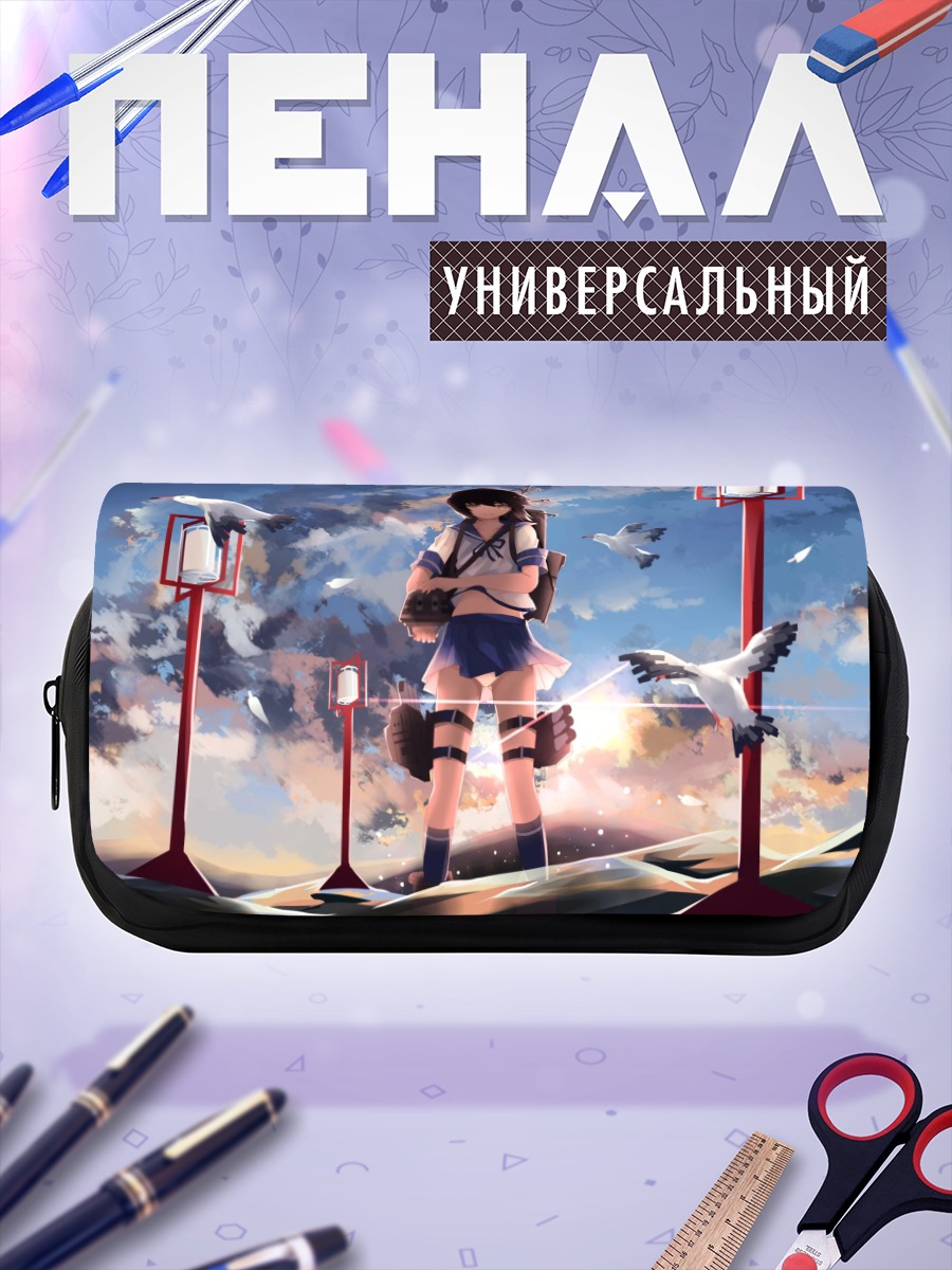 Пенал-косметичка Фубуки среди чаек