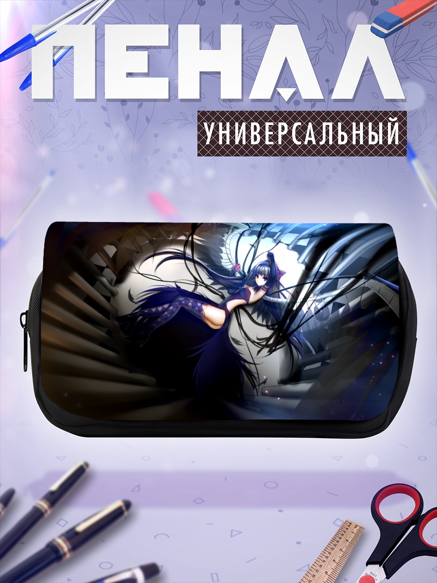 Пенал-косметичка Хомура Акэми в бездне