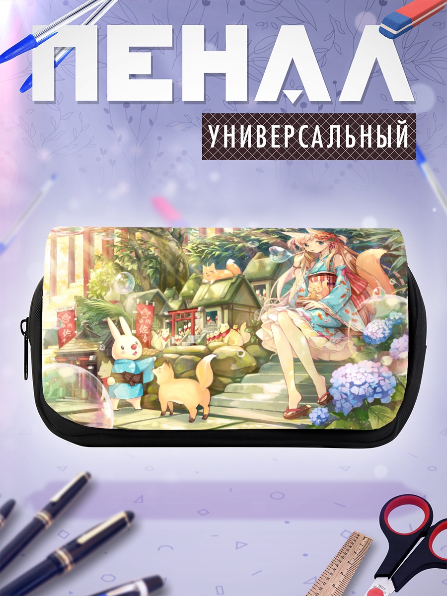 Пенал-косметичка Девушка-лиса с цветами