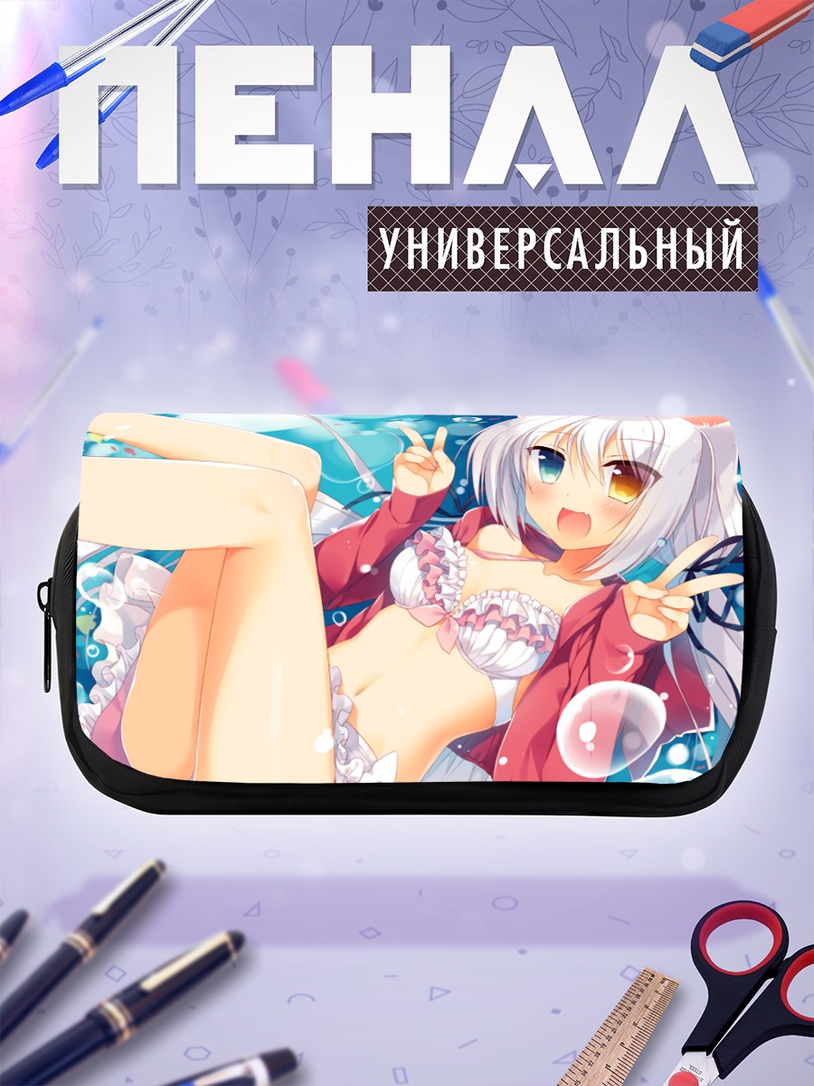 Пенал-косметичка Девушка-кошка в пузырях