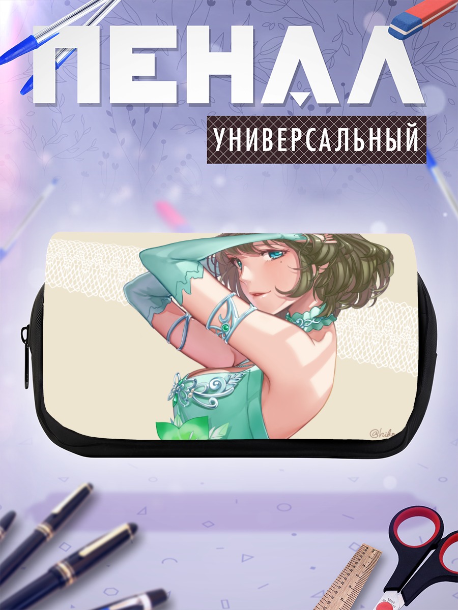 Пенал-косметичка Каэдэ Такагаки в голубом