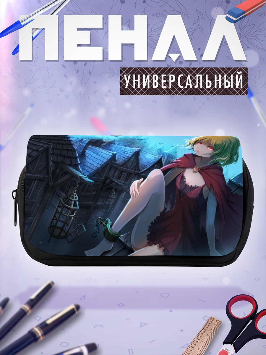 Пенал-косметичка Девушка в городе