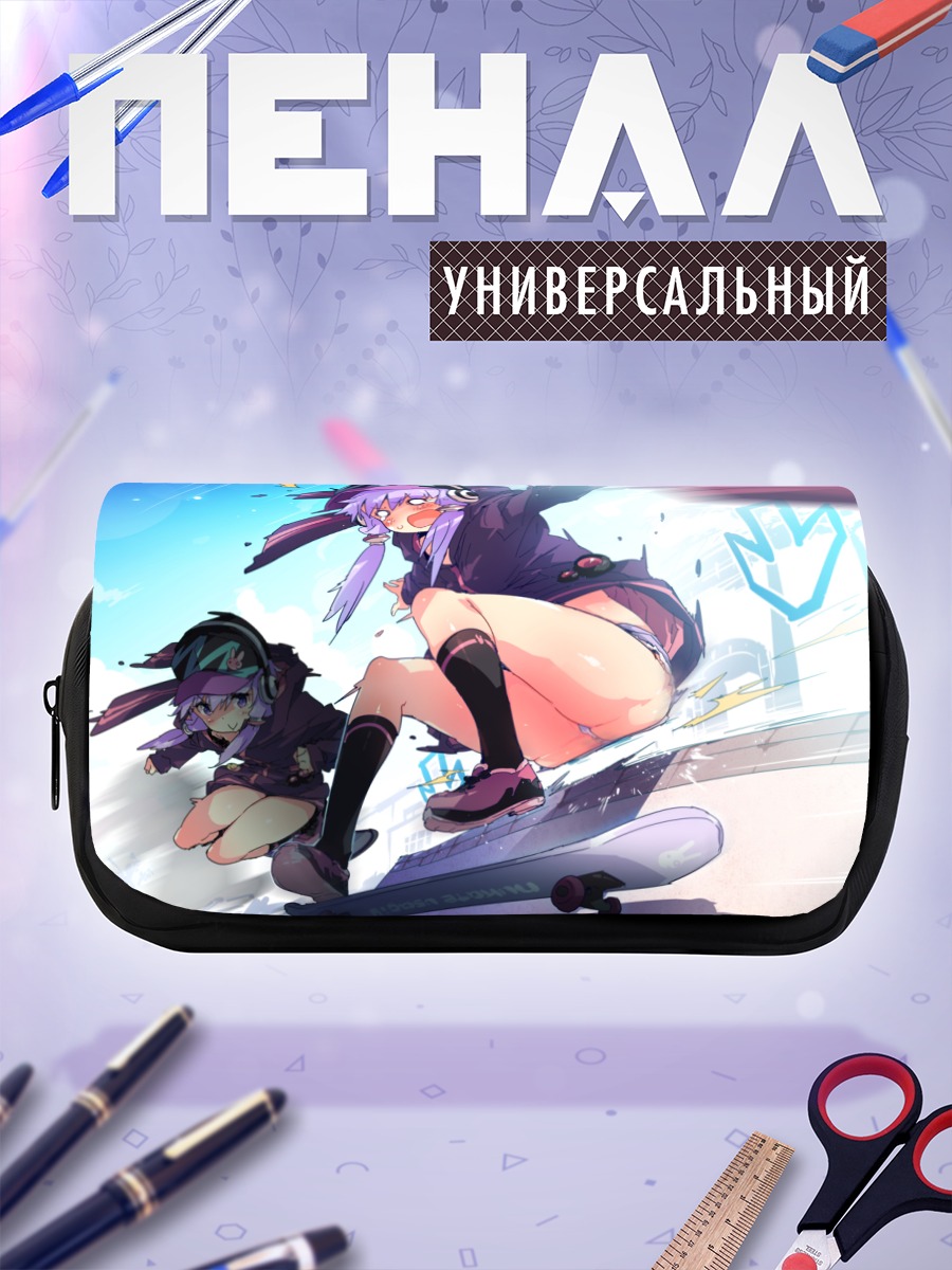 Пенал-косметичка Юдзуки Юкари на скейте