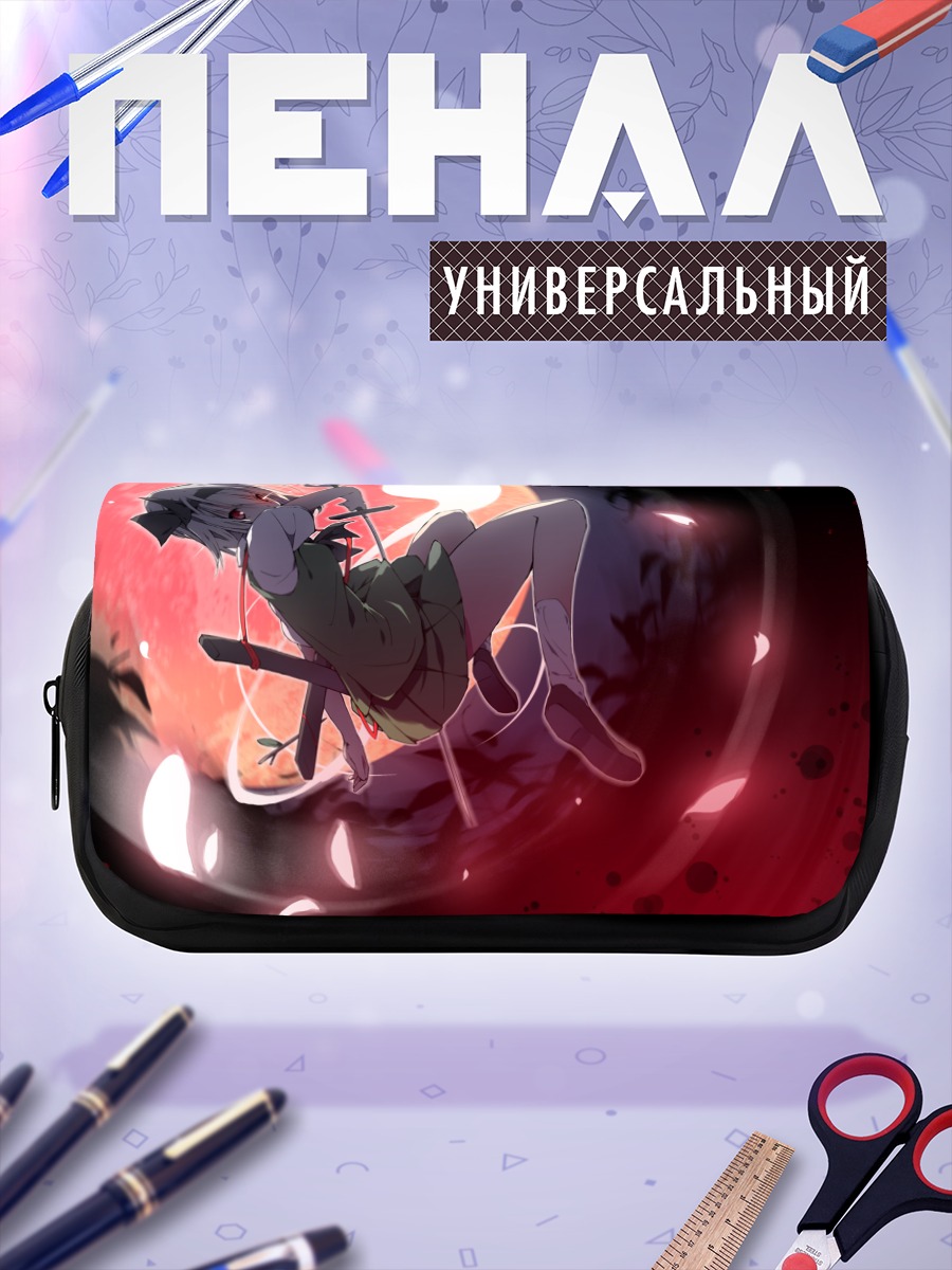Пенал-косметичка Ёму Конпаку с мечом