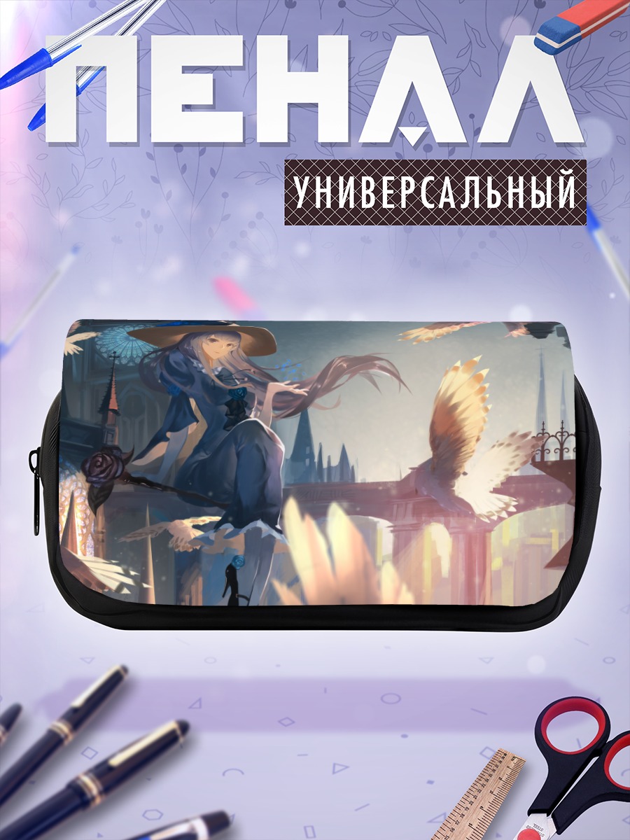 Пенал-косметичка Ведьма в замке