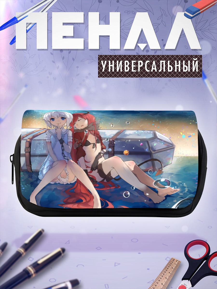 Пенал-косметичка Девушки у сундука