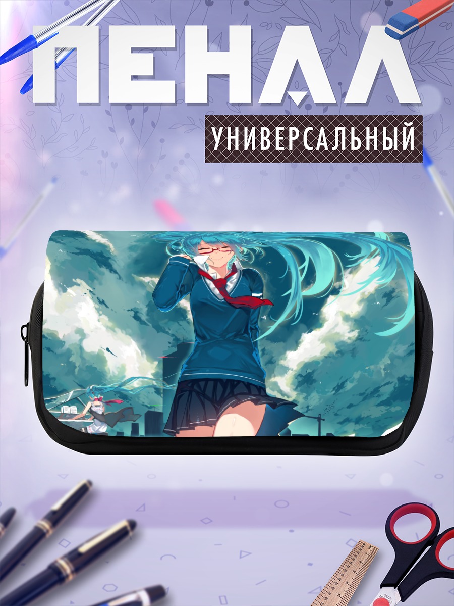 Пенал-косметичка Мику Хацунэ в небе
