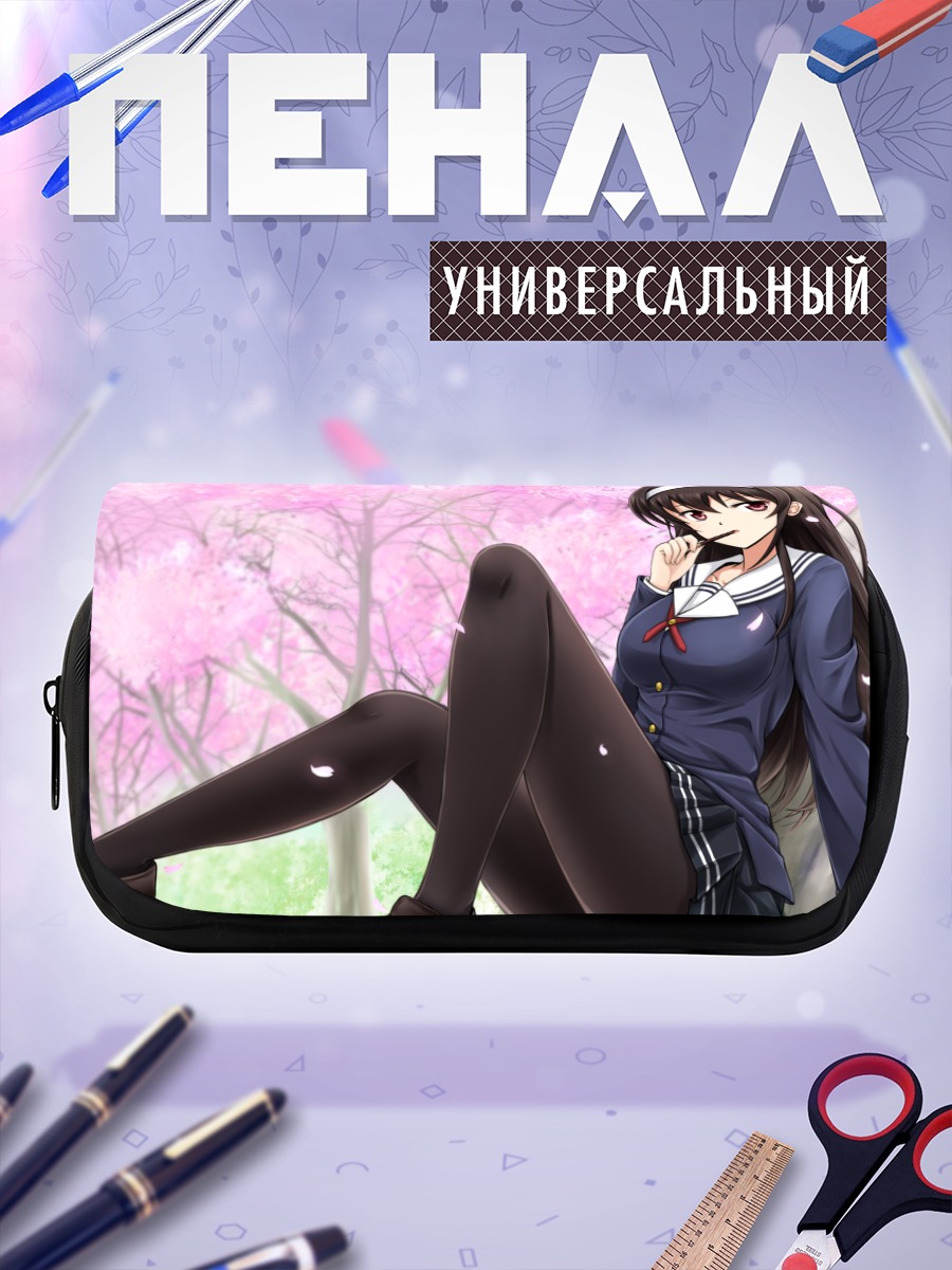 Пенал-косметичка Утаха Касумигаока в сакуре