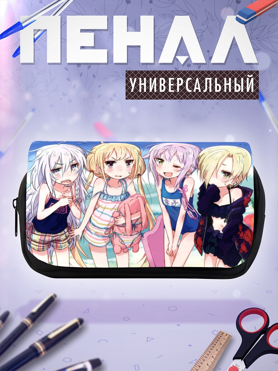 Пенал-косметичка Звезды Idolmaster на пляже