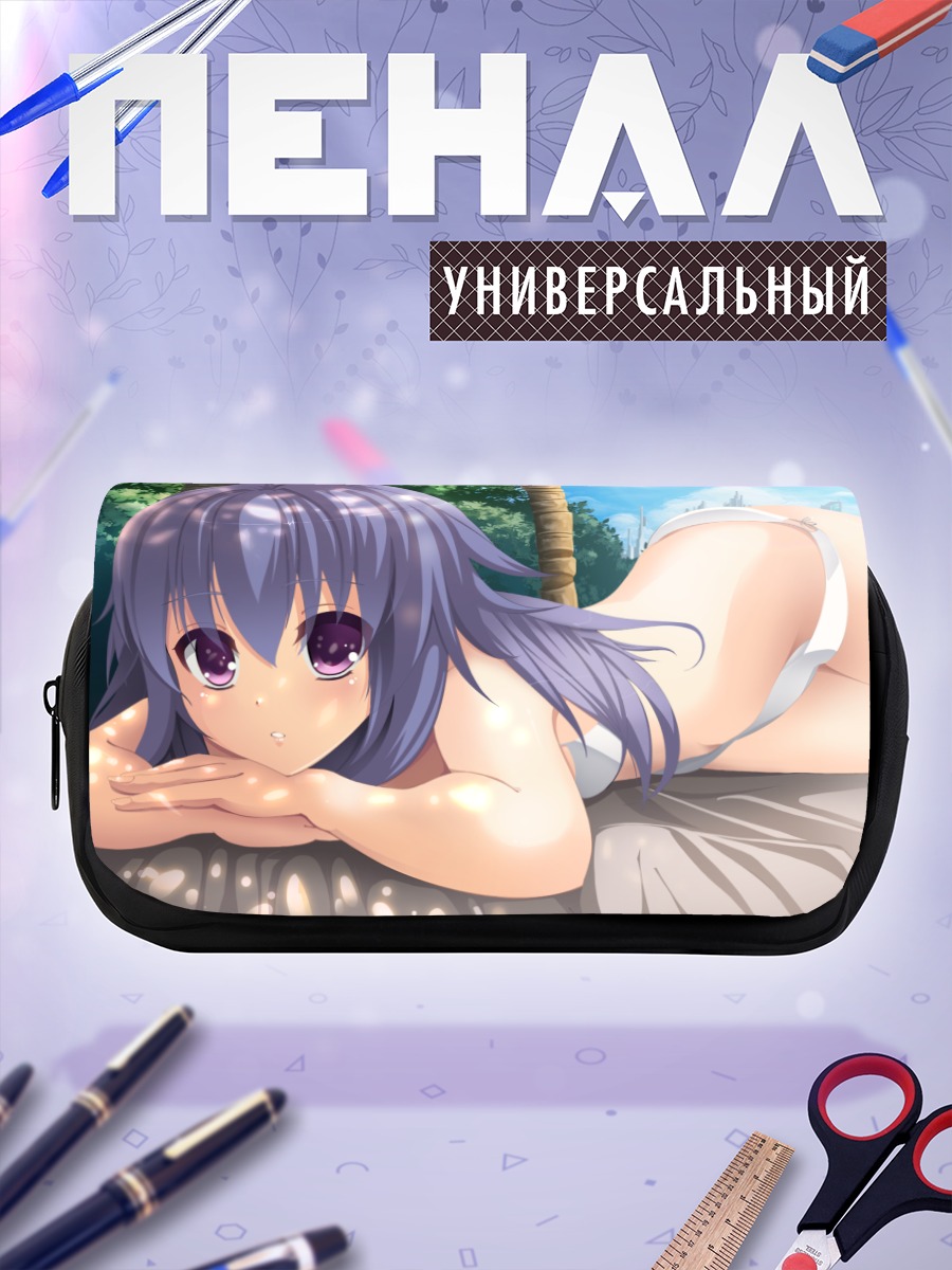 Пенал-косметичка Девушка в бикини