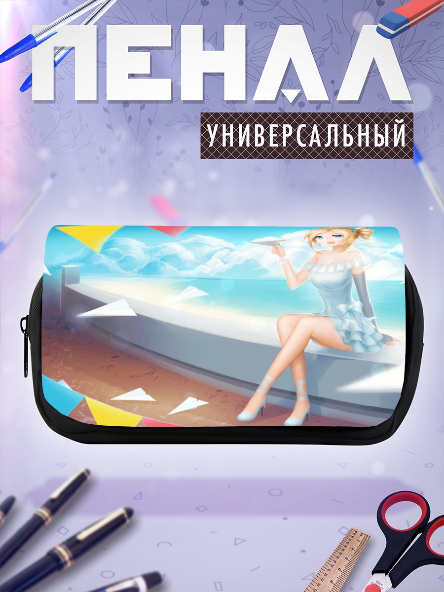 Пенал-косметичка Инори Айзава в облаках