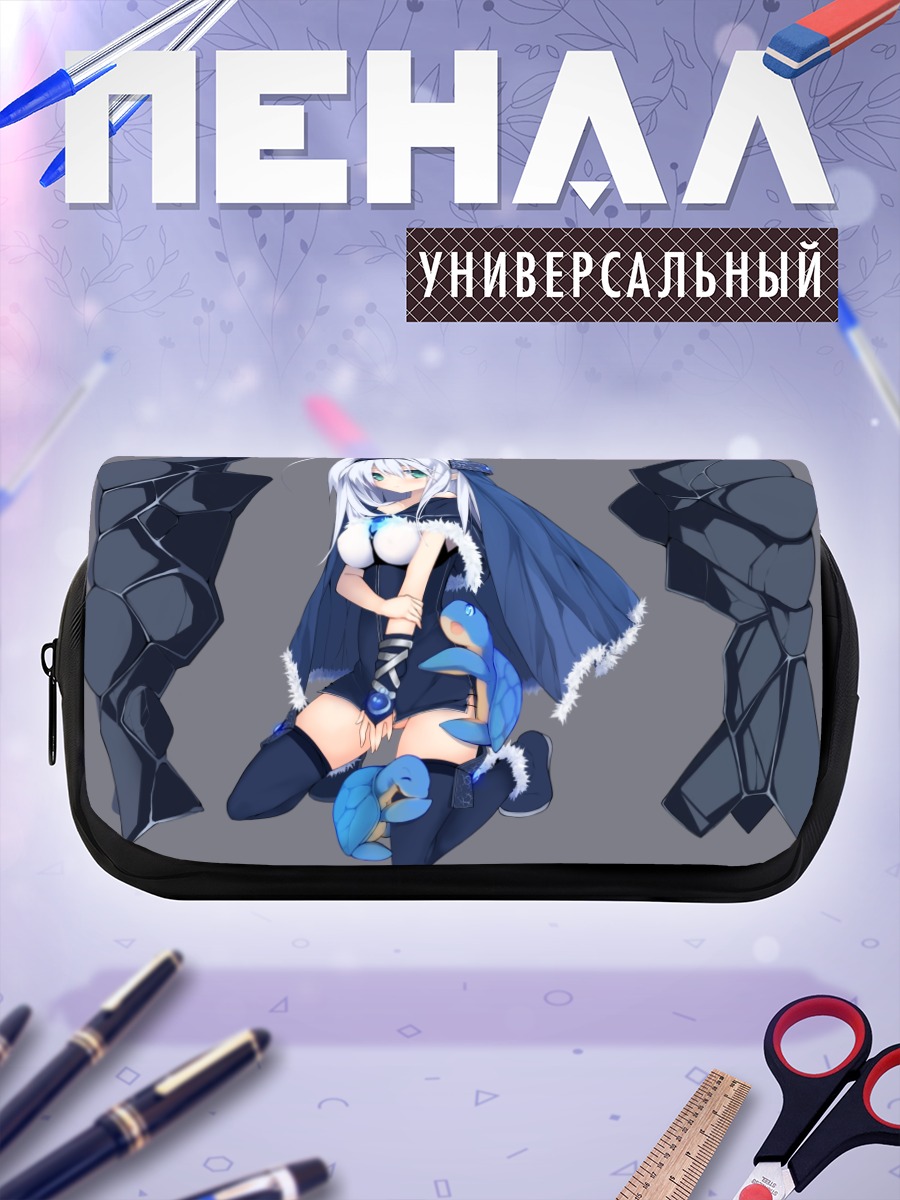 Пенал-косметичка Девушка-черепаха в плаще