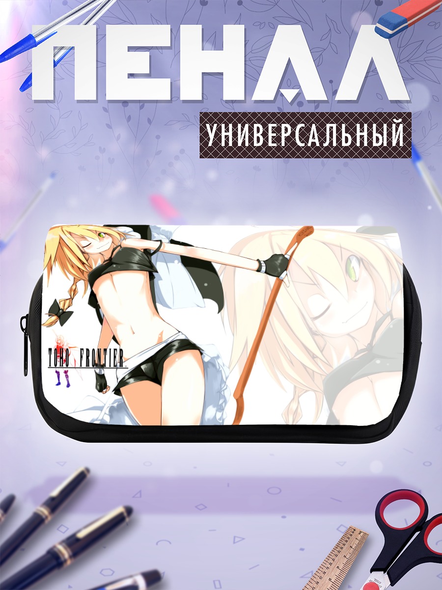 Пенал-косметичка Мариса Кирисаме с метлой