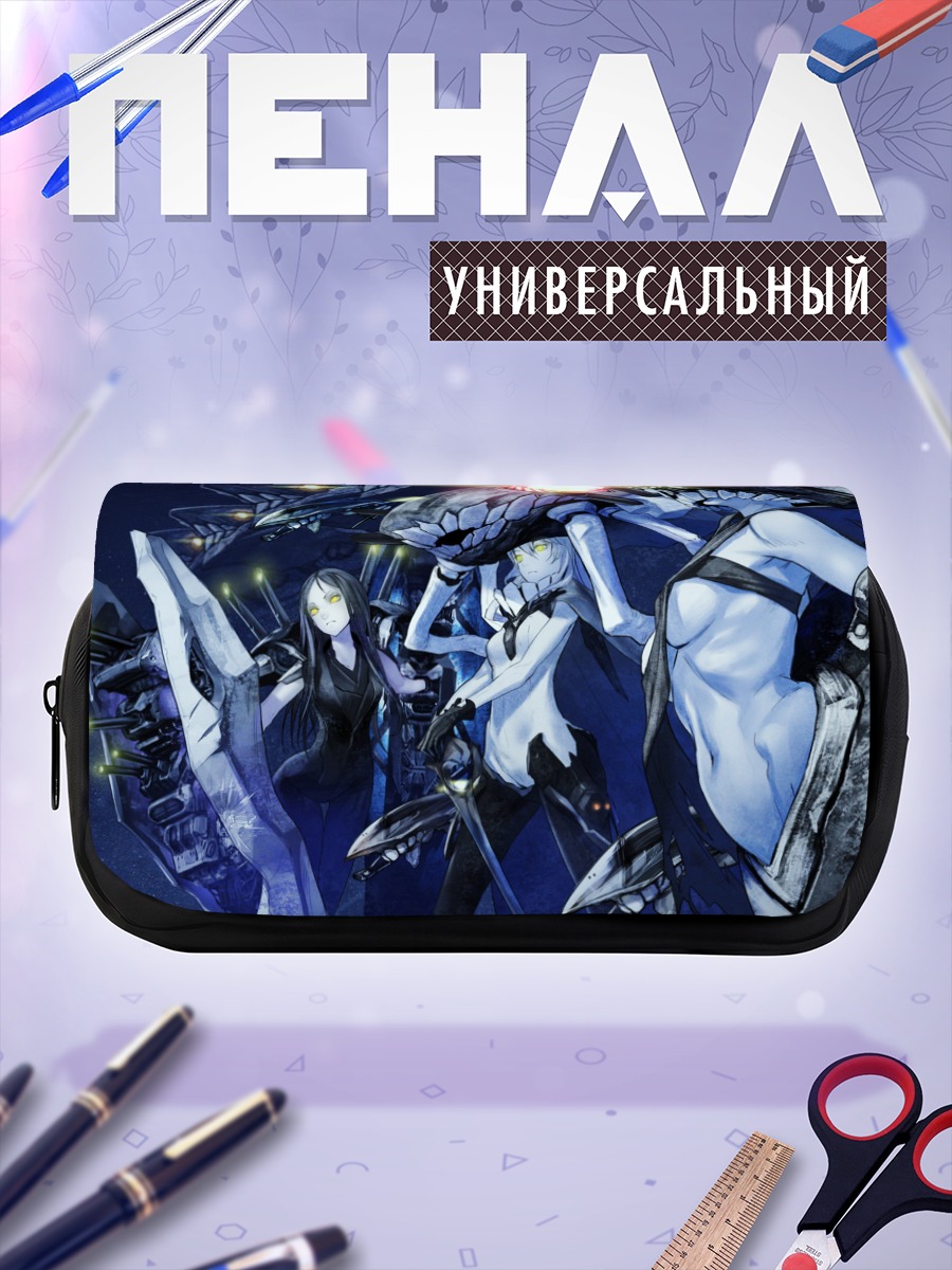 Пенал-косметичка Корабли Kantai Collection