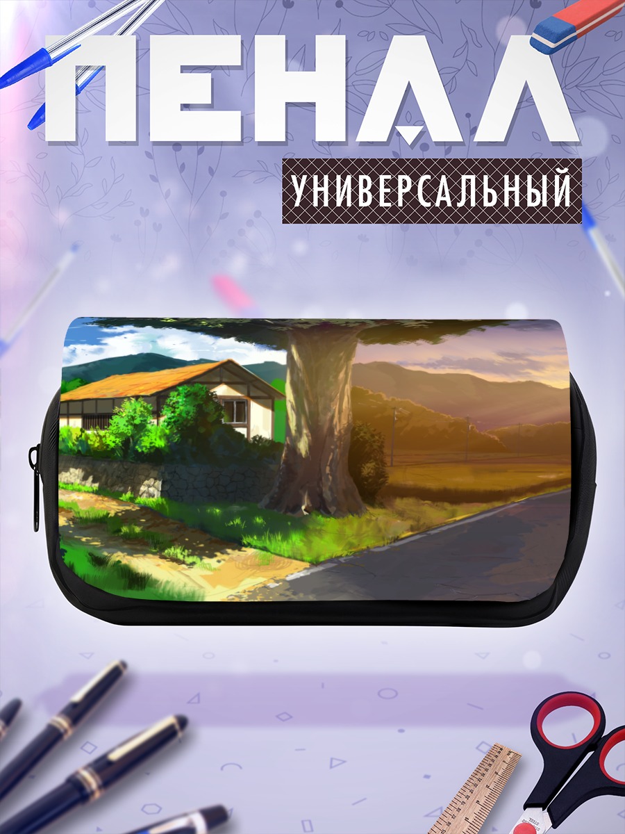 Пенал-косметичка Весенний пейзаж с поездом