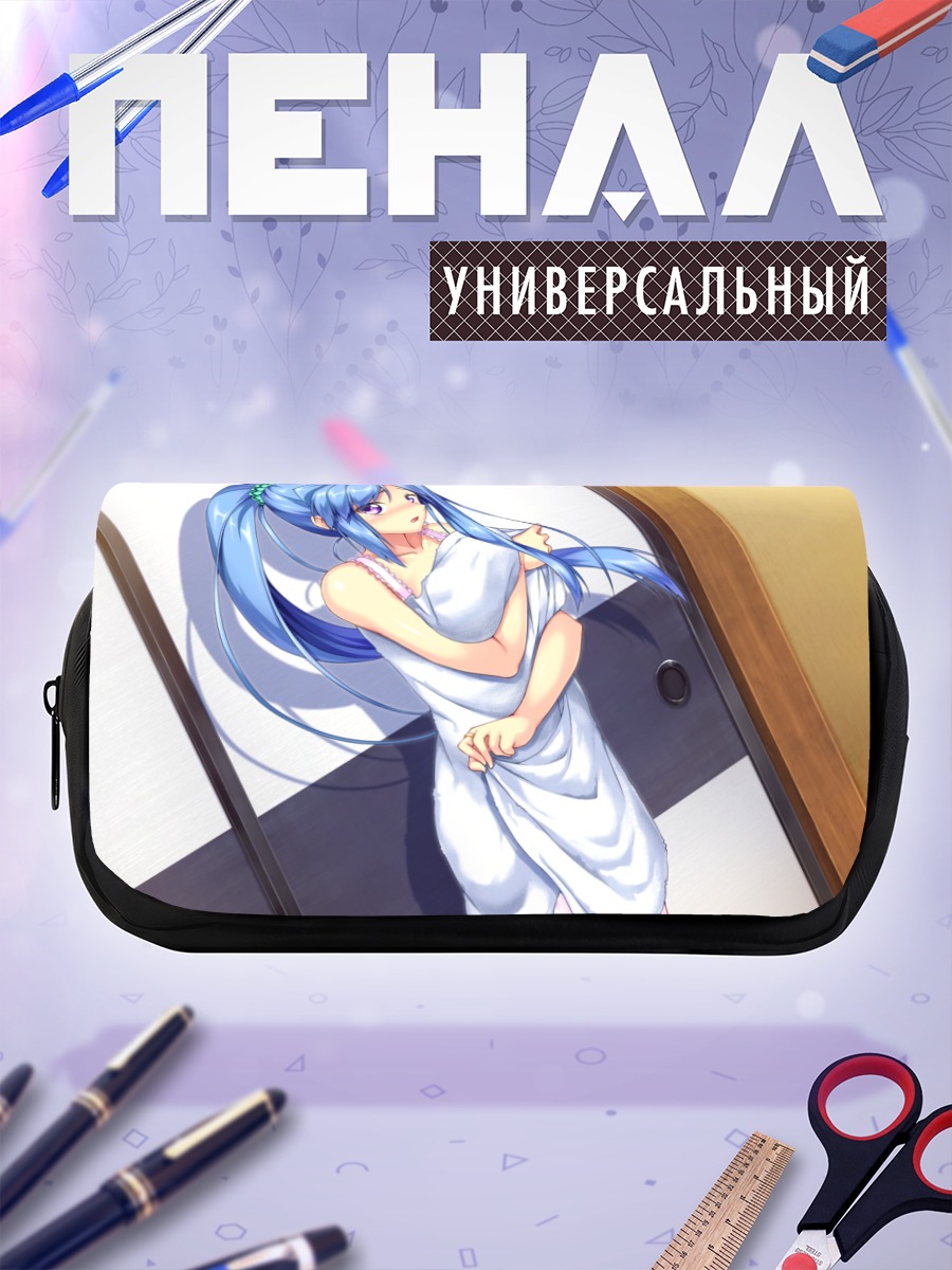 Пенал-косметичка Ририэла в полотенце