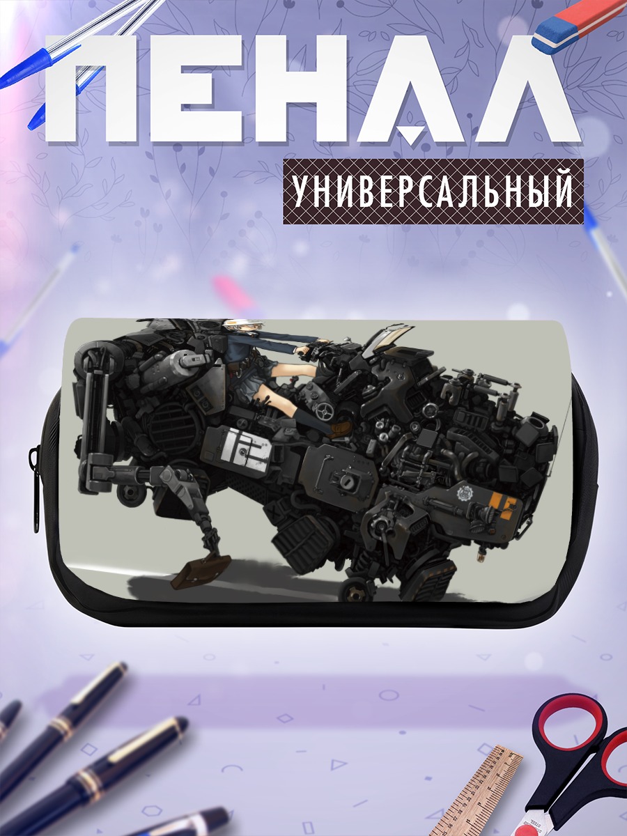 Пенал-косметичка Девушка на самолете