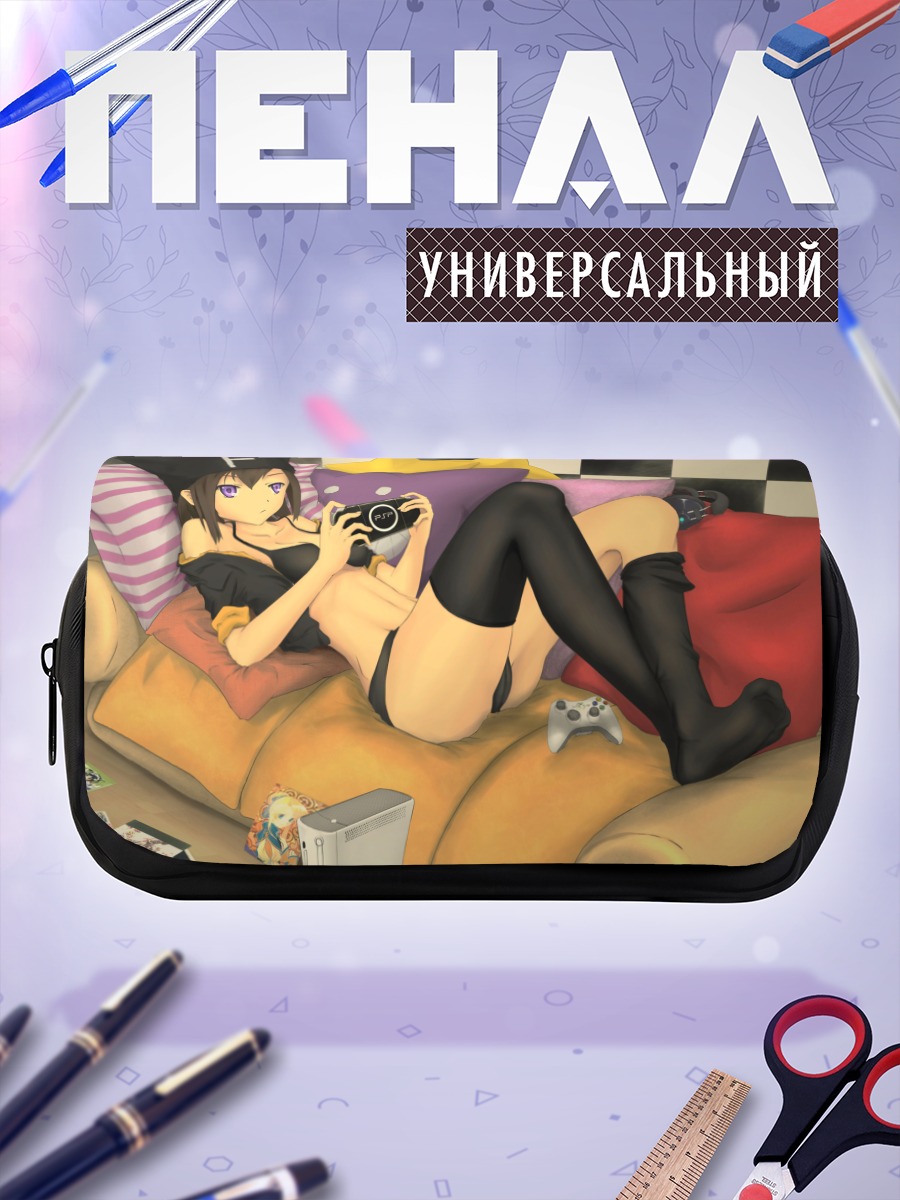 Пенал-косметичка Геймерша в белье