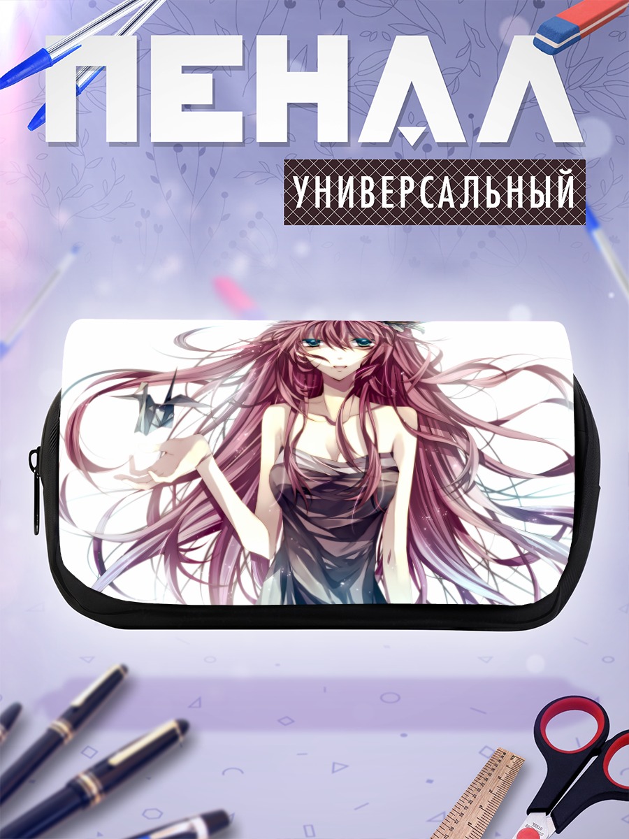 Пенал-косметичка Лука Мегурин в платье