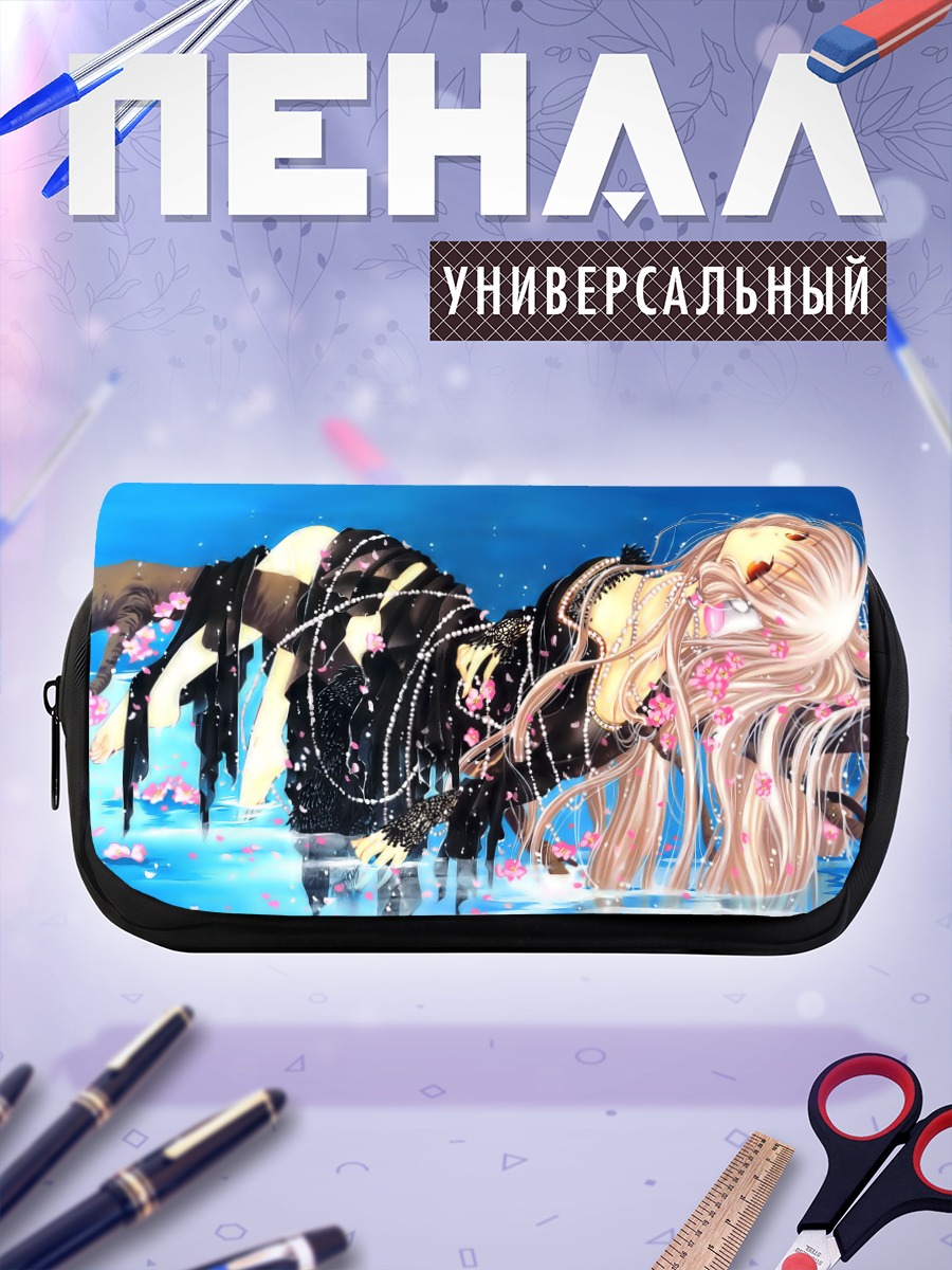 Пенал-косметичка Чии в цветах