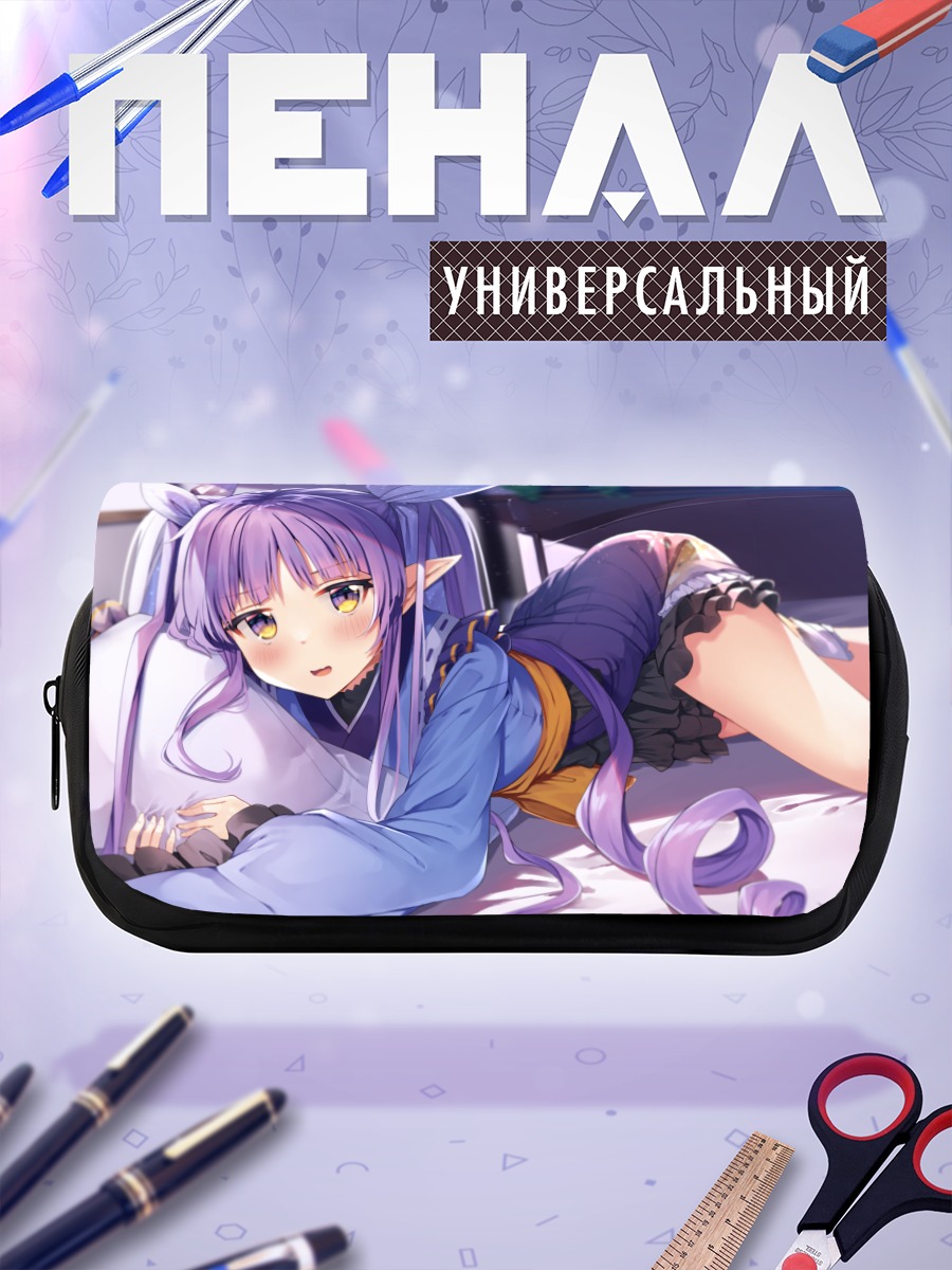 Пенал-косметичка Кёка Хикава в платье