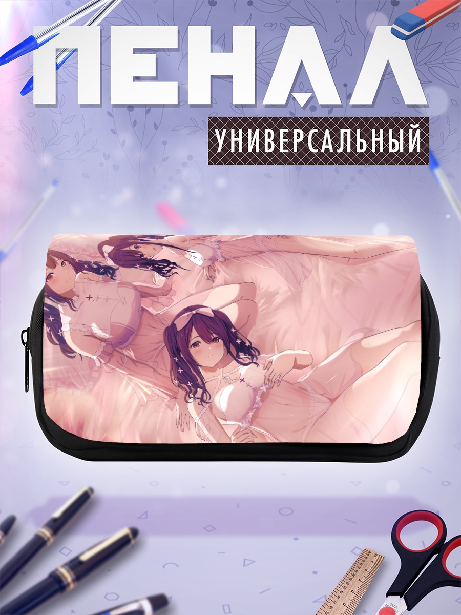 Пенал-косметичка Тиюки Куваяма и подруги