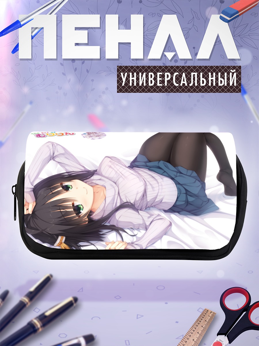 Пенал-косметичка Мако Хитачи на простынях