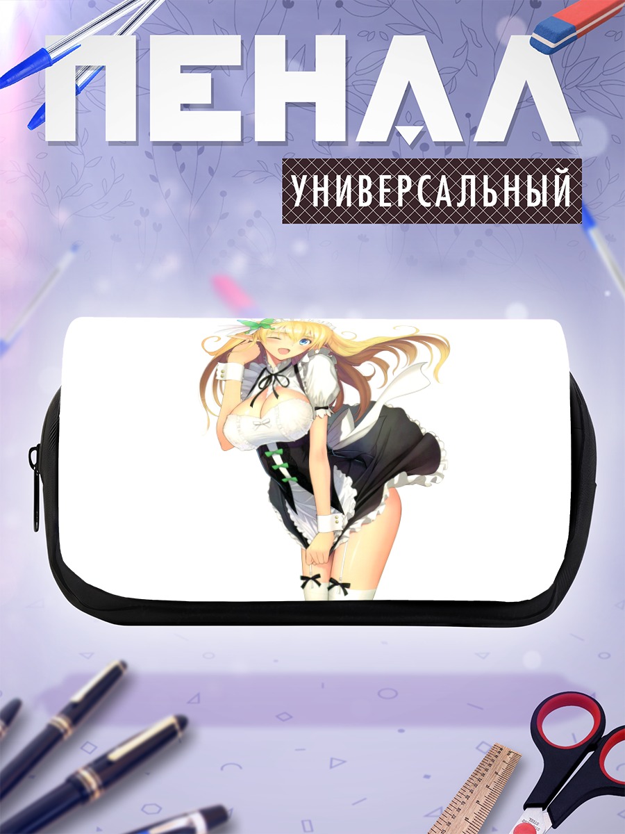 Пенал-косметичка Горничная с ушками