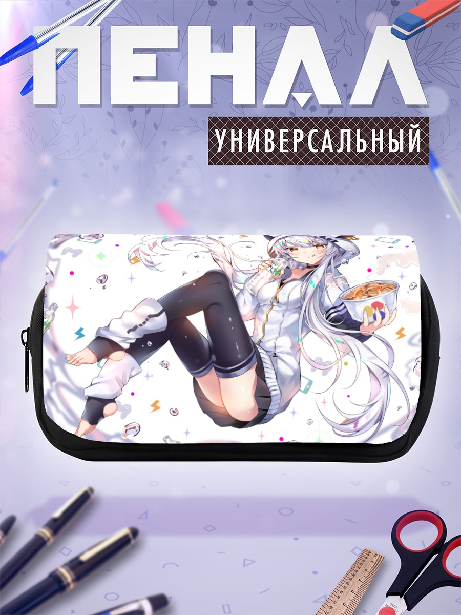 Пенал-косметичка Азума Лим с лапшой