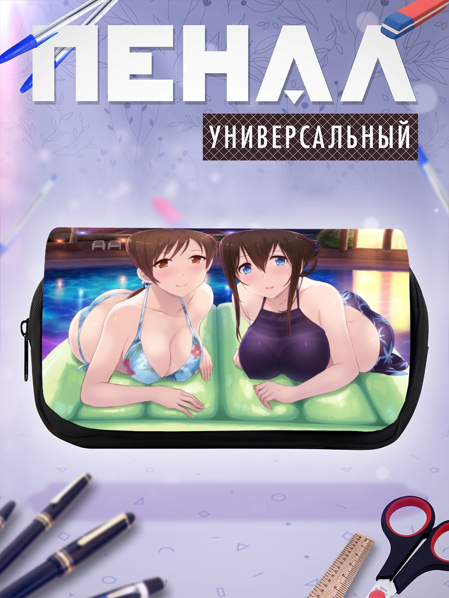 Пенал-косметичка Минами Нитта и Фумика Сагисава