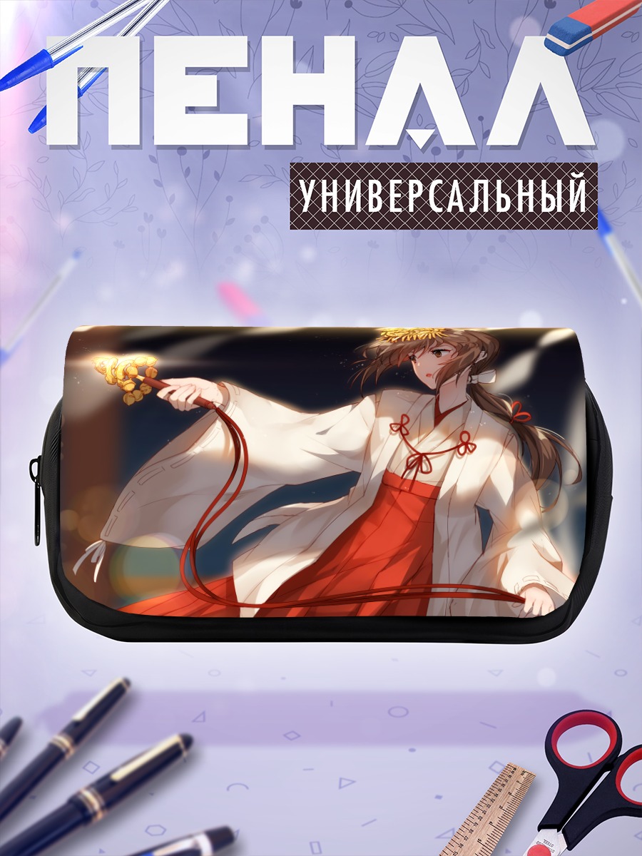 Пенал-косметичка Мицуха Миянадзу в кимоно