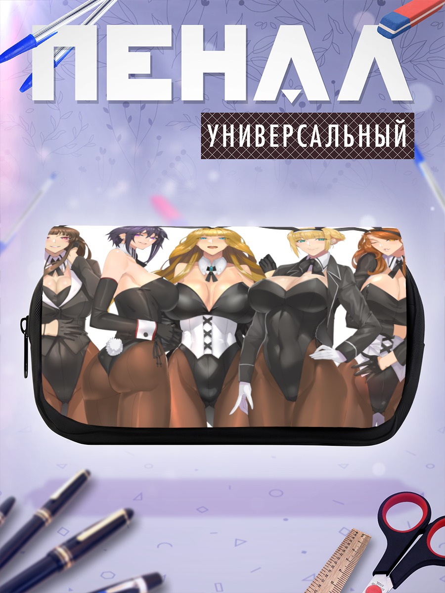 Пенал-косметичка Девушки в костюмах зайчиков