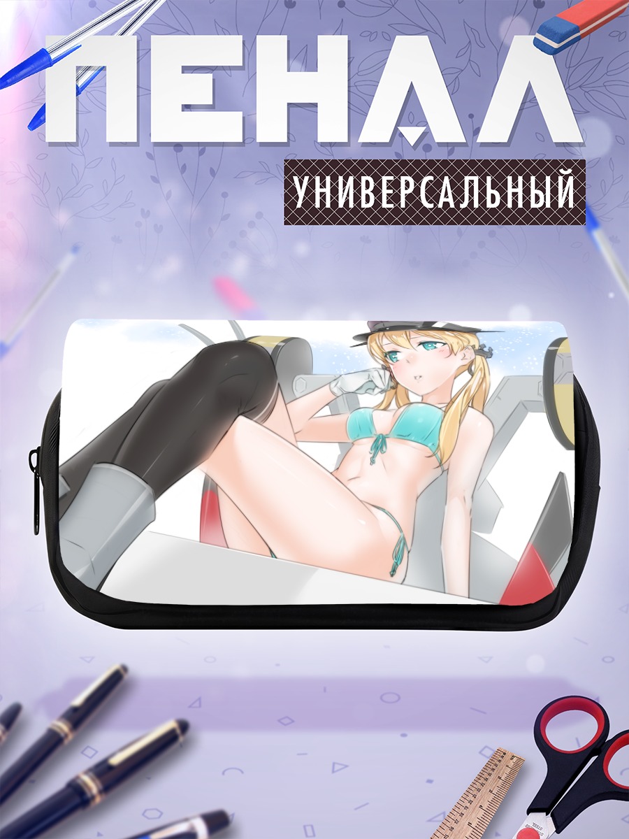 Пенал-косметичка Принц Эйген в бикини