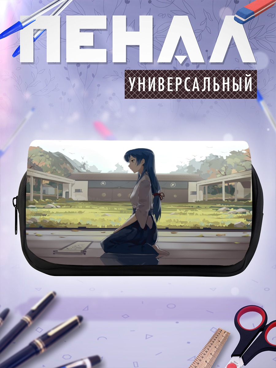 Пенал-косметичка Уми Сонода в саду