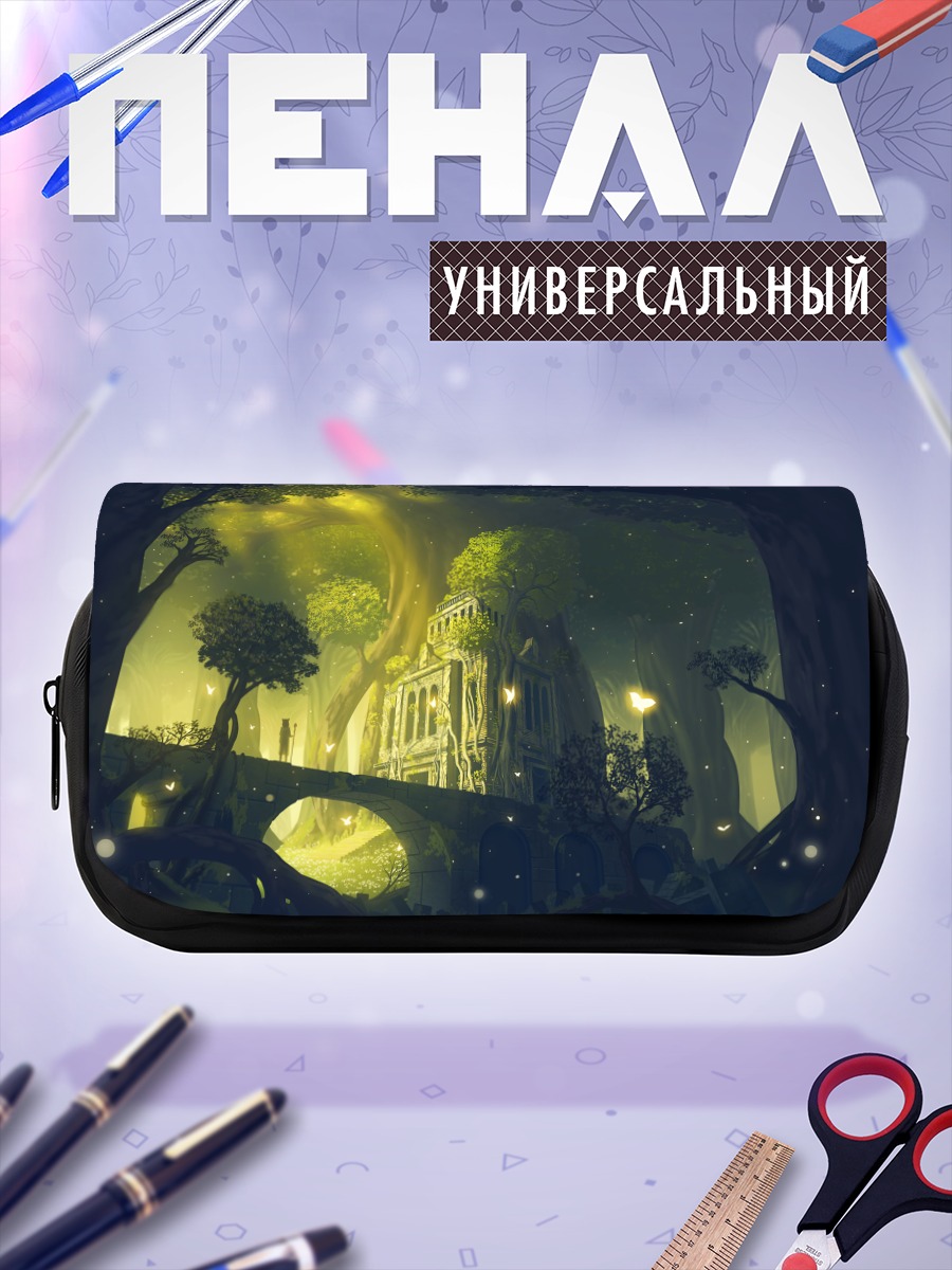 Пенал-косметичка Забытый лесной замок
