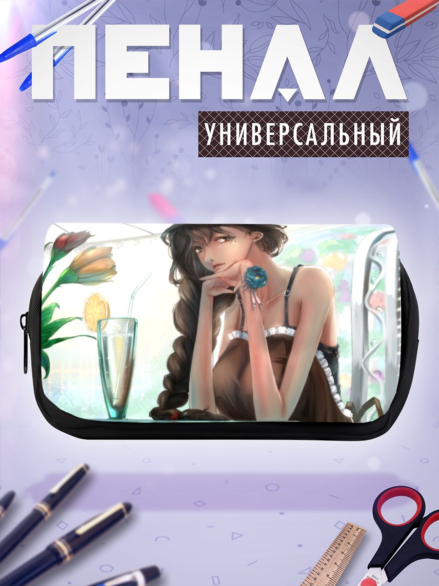 Пенал-косметичка Девушка с напитком