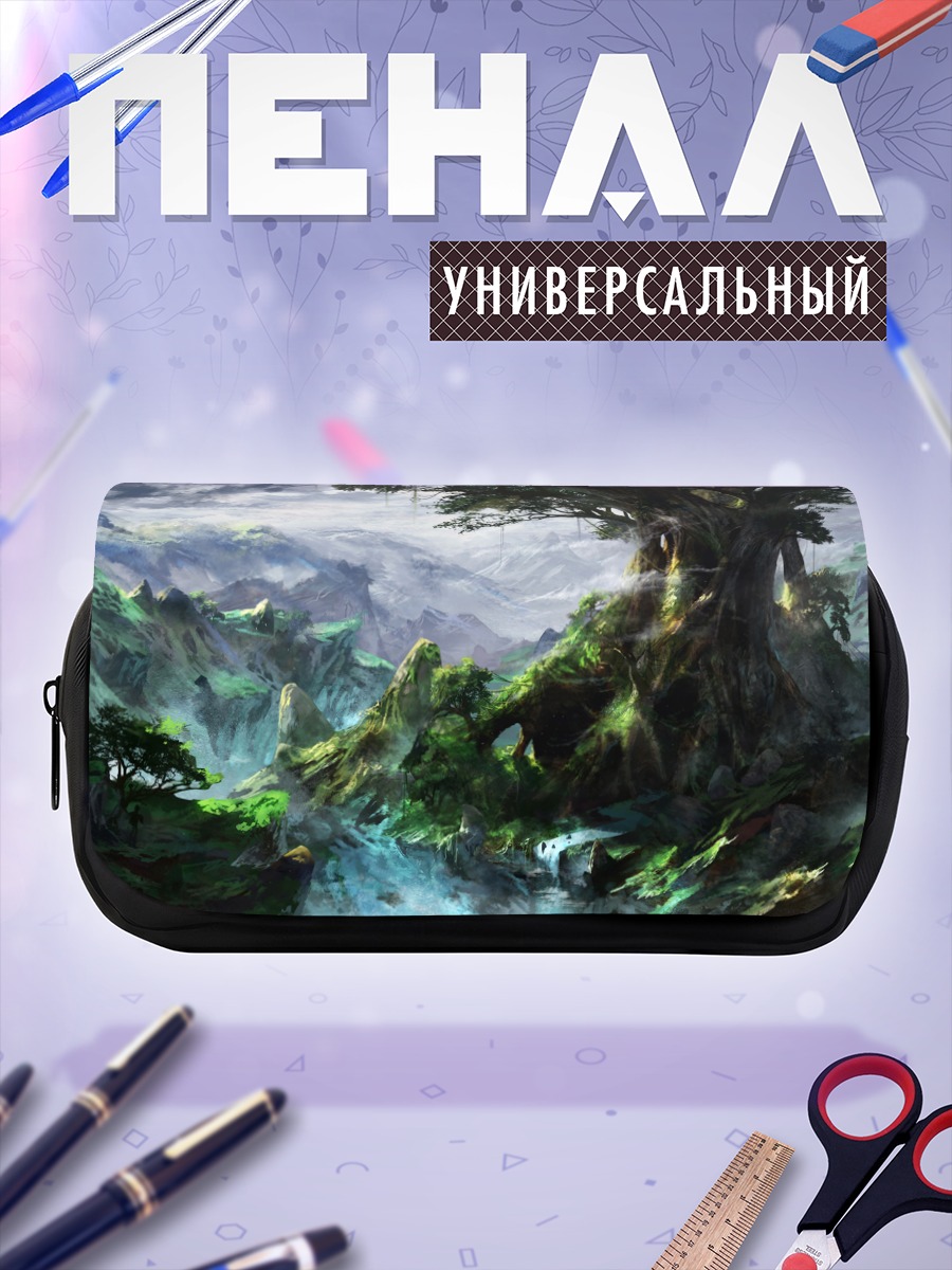 Пенал-косметичка Древо в облаках