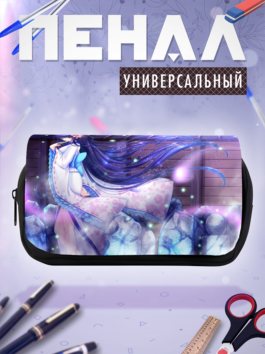 Пенал-косметичка Девушка в кимоно