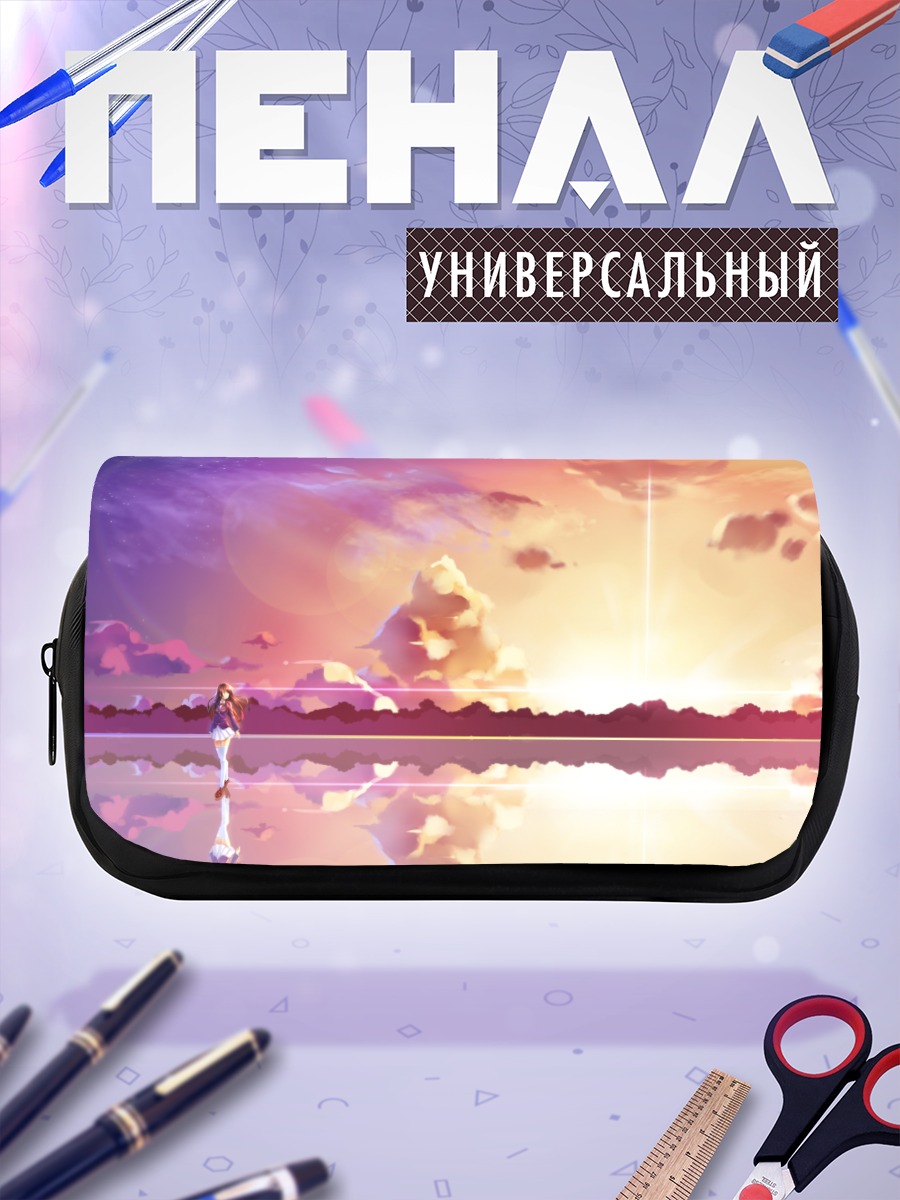 Пенал-косметичка Мику Хацунэ на закате