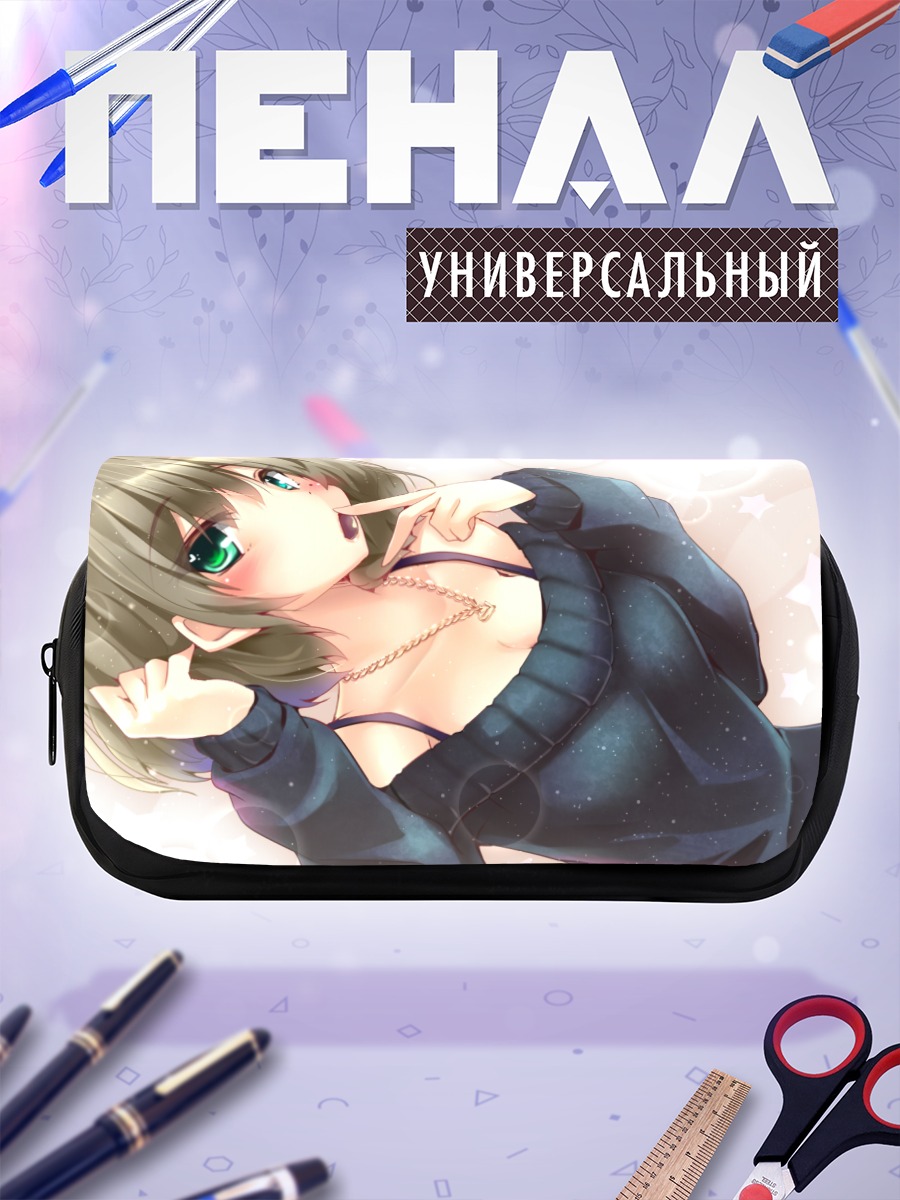 Пенал-косметичка Каэдэ Такагаки в свитере