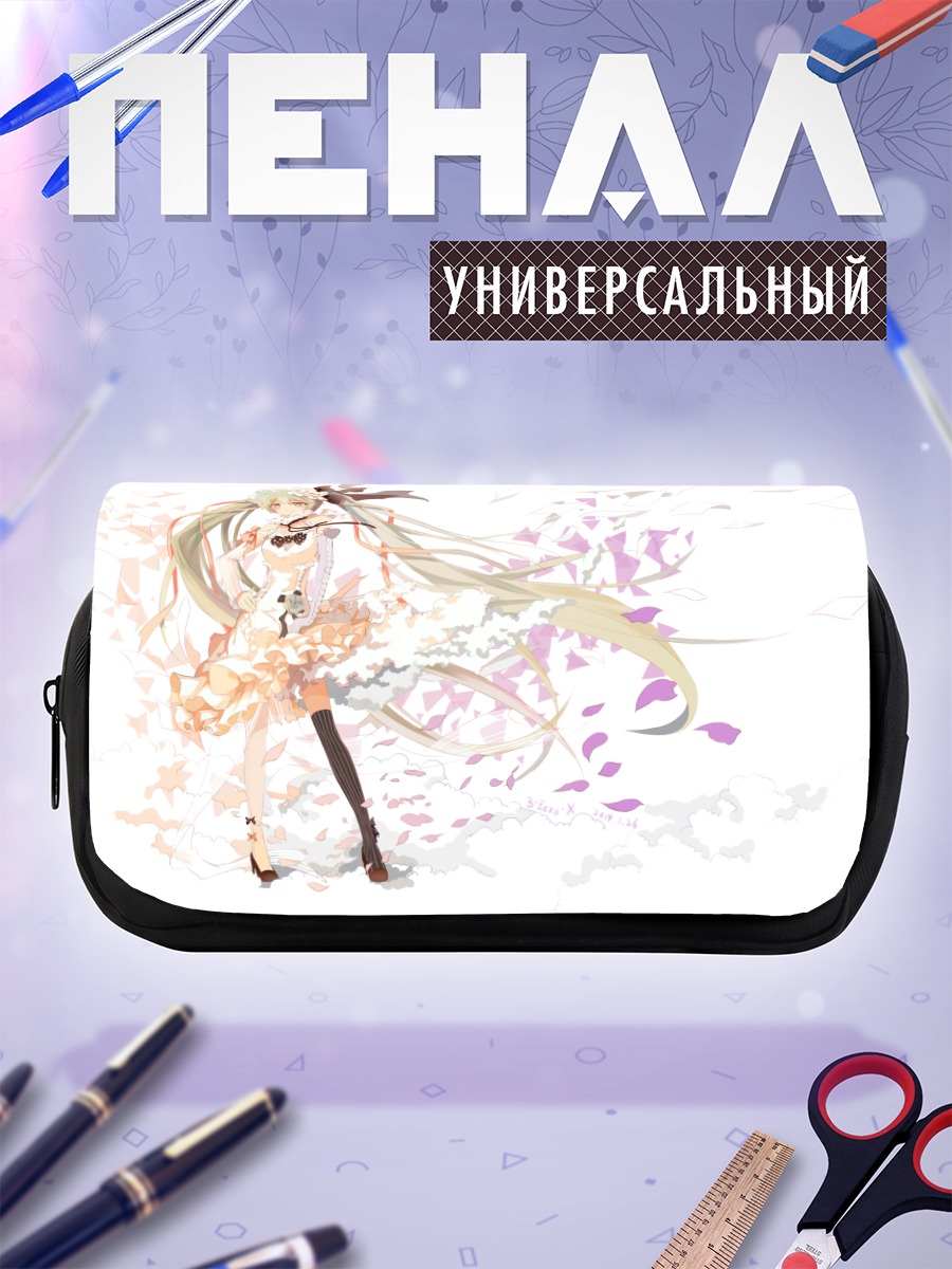 Пенал-косметичка Мику Хацунэ в лепестках