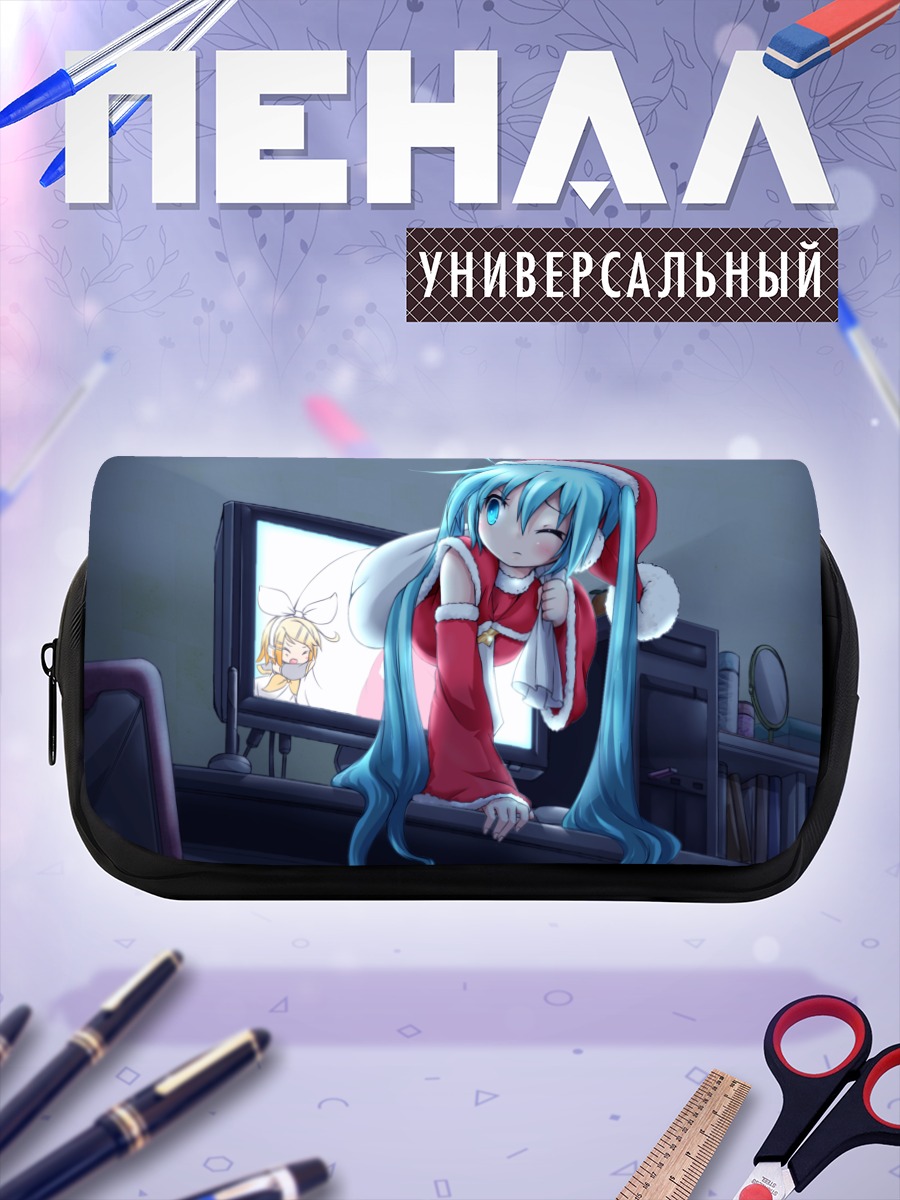 Пенал-косметичка Мику Хацунэ в Санте