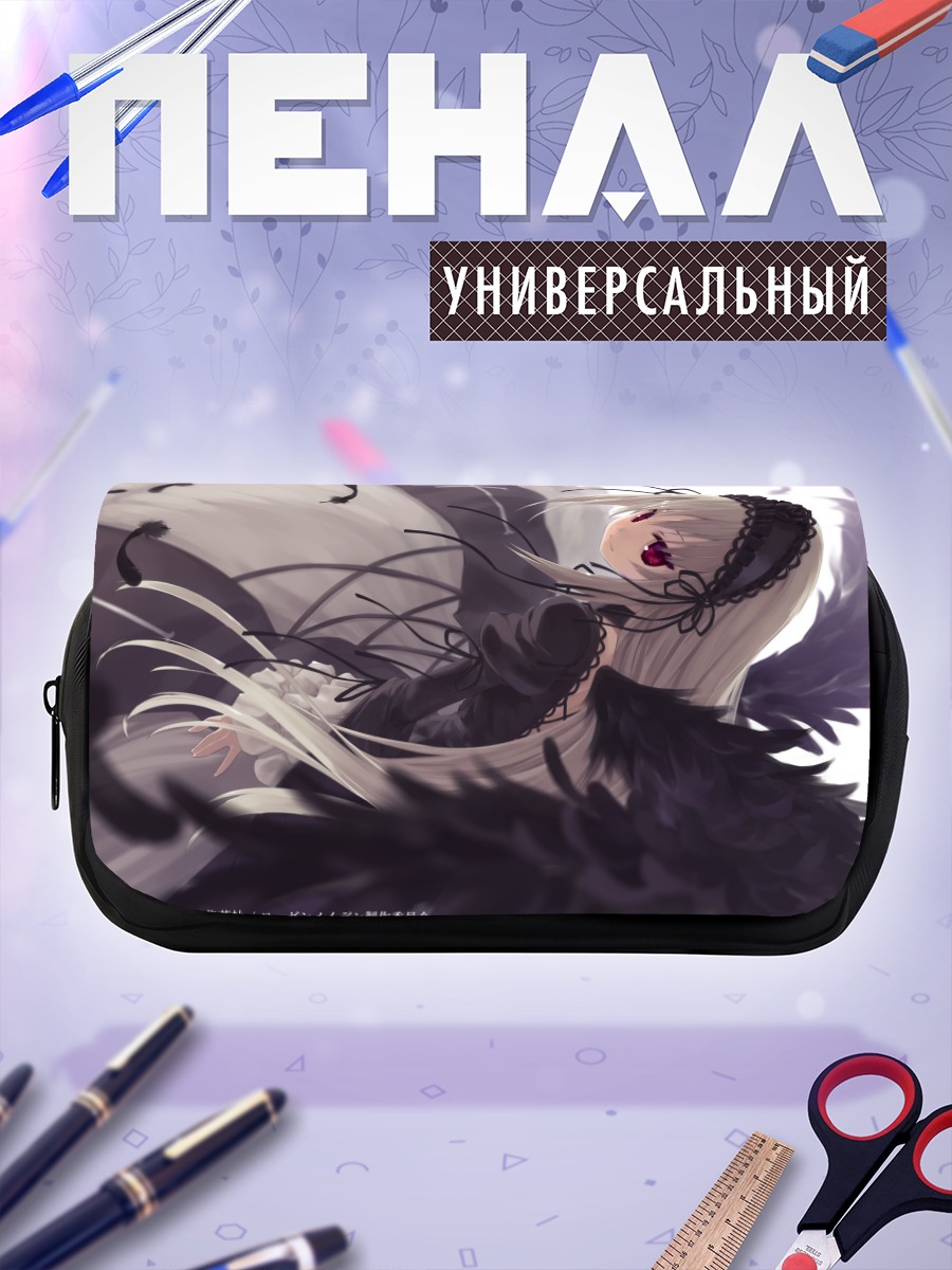 Пенал-косметичка Суигинто в кружевах