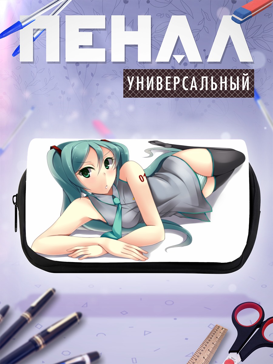 Пенал-косметичка Мику Хацунэ в платье