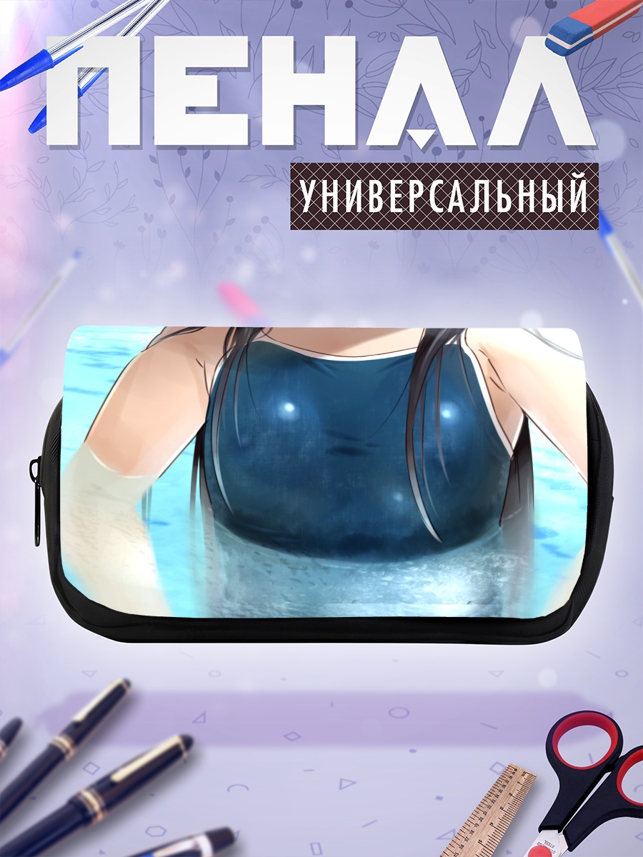 Пенал-косметичка Девушка в бассейне