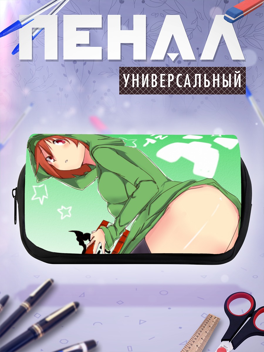 Пенал-косметичка Крипер в худи